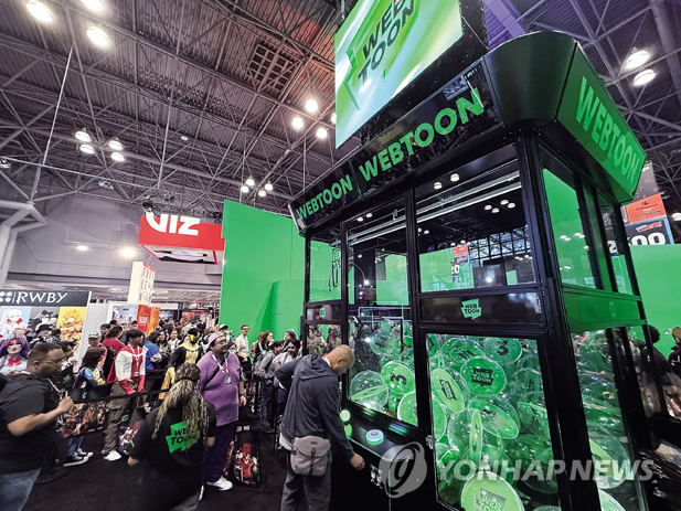 미국에서 존재감 뽐내는 웹툰 - 뉴스 썸네일 이미지