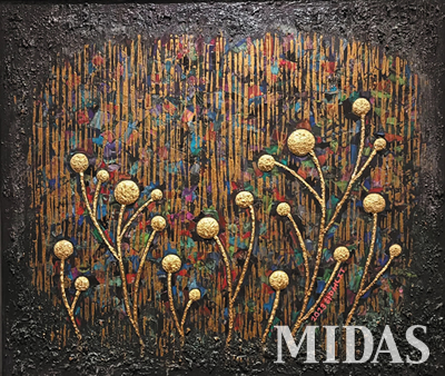 함선주 '잉태 CONCEPTION' - 뉴스 썸네일 이미지