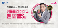 종근당