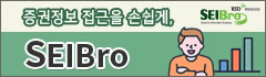 예탁결제원